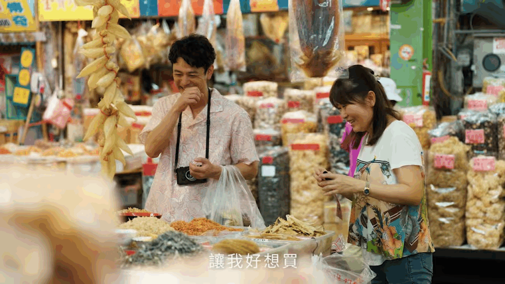【最愛台湾紀行|撮影メイキング大公開|Behind The Scenes】