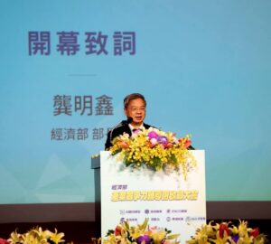 產業輔導團升級 七大措施強化韌性