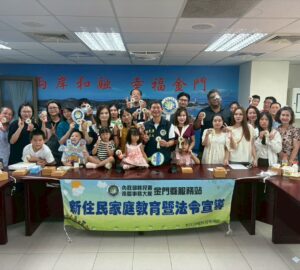 茉莉花環表祝福 柬埔寨講師鼓勵新住民朋友融入異鄉