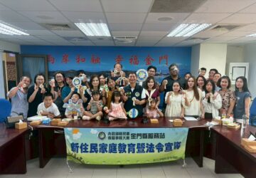 茉莉花環表祝福 柬埔寨講師鼓勵新住民朋友融入異鄉