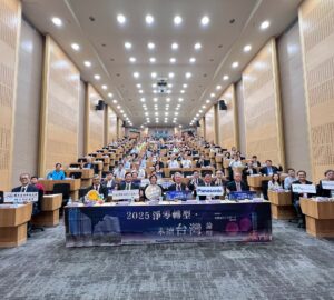 中油、Panasonic舉辦2025淨零轉型永續論壇 聚焦氫能、AI與綠色創新。圖／崑山科大