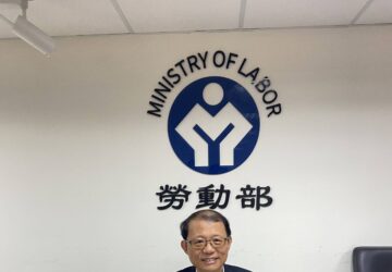 部分工時勞動契約範本修正 勞動部籲雇主參考使用