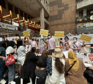 ไทเปจัดกิจกรรมตรวจสุขภาพฟรีสำหรับแรงงานต่างชาติครั้งสุดท้ายของปีนี้ ในวันที่ 9 พฤศจิกายน