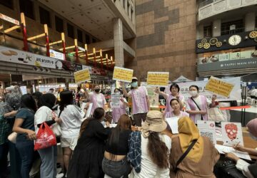 ไทเปจัดกิจกรรมตรวจสุขภาพฟรีสำหรับแรงงานต่างชาติครั้งสุดท้ายของปีนี้ ในวันที่ 9 พฤศจิกายน