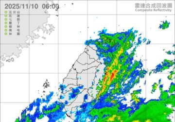 ไต้หวันเตือนภัยฝนตกหนัก! ภาคเหนือ รับมือผลกระทบไต้ฝุ่นฟีนิกซ์-ลมมรสุม. photo/CWA