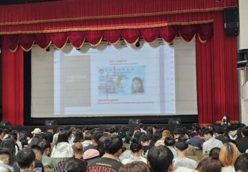 移民署前進弘光科大 破解詐騙及人口販運真相。圖/移民署