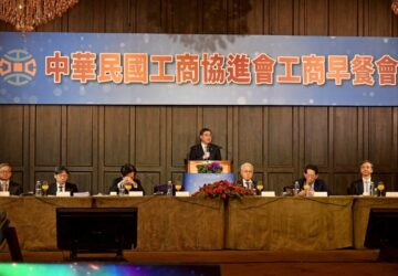 工商早餐會 呼籲鬆綁外籍人力聘用