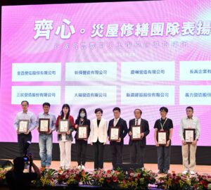 助雲嘉南災後復原290家廠商獲表揚