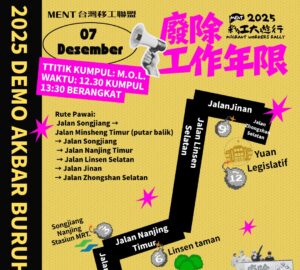 2025 DEMO AKBAR BURUH MIGRAN Digelar 7 Des, Tuntut "Hapus Batas Masa Kerja" photo/MigrantWorkersRally Facebook