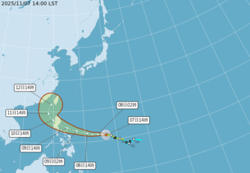 ไต้ฝุ่น "ฟ็องวอง" เปลี่ยนทิศทางมุ่งหน้าทิศเหนือ คาดจะเข้าใกล้ไต้หวันที่สุดในวันพุธหน้า. photo/CWA