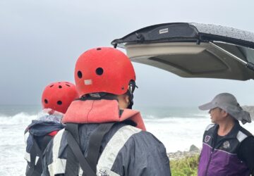 ไต้ฝุ่นฟ่งหว่องพัดถล่ม: หลีกเลี่ยงกิจกรรมชายฝั่ง ผู้ฝ่าฝืนเข้าเขตเฝ้าระวังมีโทษปรับสูงสุด 250,000 ดอลลาร์. photo/CGA