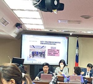 協助企業辨識強迫勞動行為 勞動部:明年元月出指引