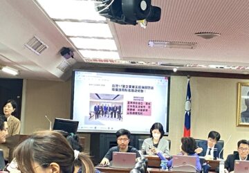 協助企業辨識強迫勞動行為 勞動部:明年元月出指引