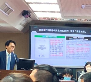 80歲免評申請案件僅1萬件 立委指勞動部想太多