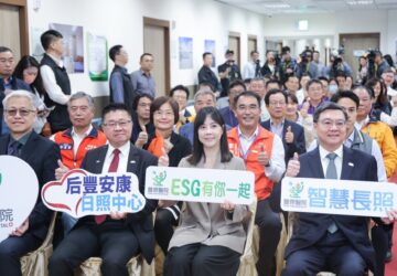 入住機構補助 卓揆:盼預算通過提高至每年18萬元