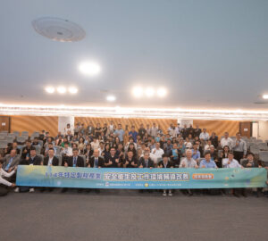 從3K到3C,傳統產業轉型從現場出發——10年職安衛輔導促進企業體質升級,健康安全投資成為企業永續發展核心動能。圖/職安署