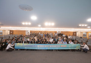 從3K到3C，傳統產業轉型從現場出發——10年職安衛輔導促進企業體質升級，健康安全投資成為企業永續發展核心動能。圖／職安署