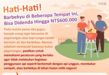 Hati-Hati! Barbekyu di Beberapa Tempat Ini, Bisa Didenda Hingga NT$600.000
