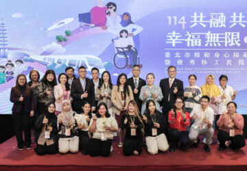 臺北市表揚優秀移工 張溫德頒獎