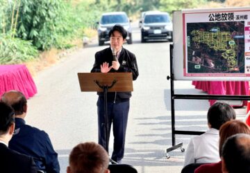 公地放領將重啟 須1976年以前已訂約耕作至今