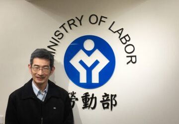 勞退自提新制上路 8月起雇主不得拒絕勞工申請