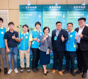 農業物聯網5年有成 改善人力困境