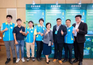 農業物聯網5年有成 改善人力困境