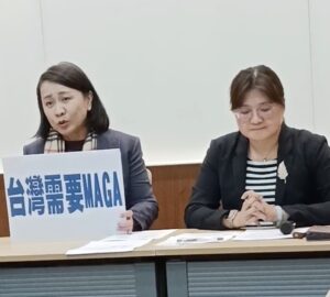 雇主協會籲建不適任快速解約機制 