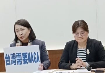 雇主協會籲建不適任快速解約機制