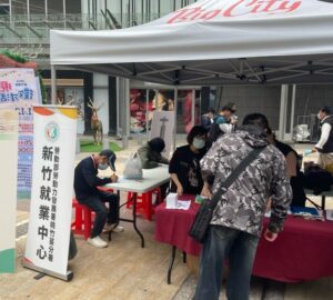 11/7新竹徵才立冬開好運 巨城攜手科技業、服務業聯手搶人才。圖/桃竹苗分署