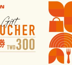 กรมการท่องเที่ยวไต้หวันมอบบัตรกำนัลมูลค่า 600 ดอลลาร์ไต้หวัน สำหรับผู้โดยสารต่อเครื่องที่เข้าไต้หวัน