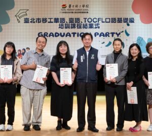 重建處免費華語課程 逾500名移工結業