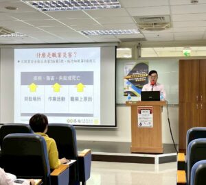 重建處推廣職災重返職場 仲介也加入