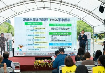 明年5月起高齡換照新制將上路 11月由醫師在全國宣導說明。圖／交通部