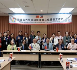 崑山科大舉辦菲律賓大學華語推廣工作坊 深化臺菲新型專班合作。圖／崑山科大