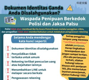 Dokumen Identitas Ganda Anda Disalahgunakan? Waspada Penipuan Berkedok Polisi dan Jaksa Palsu