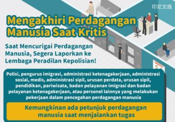 Mengakhiri Perdagangan Manusia Saat Kritis