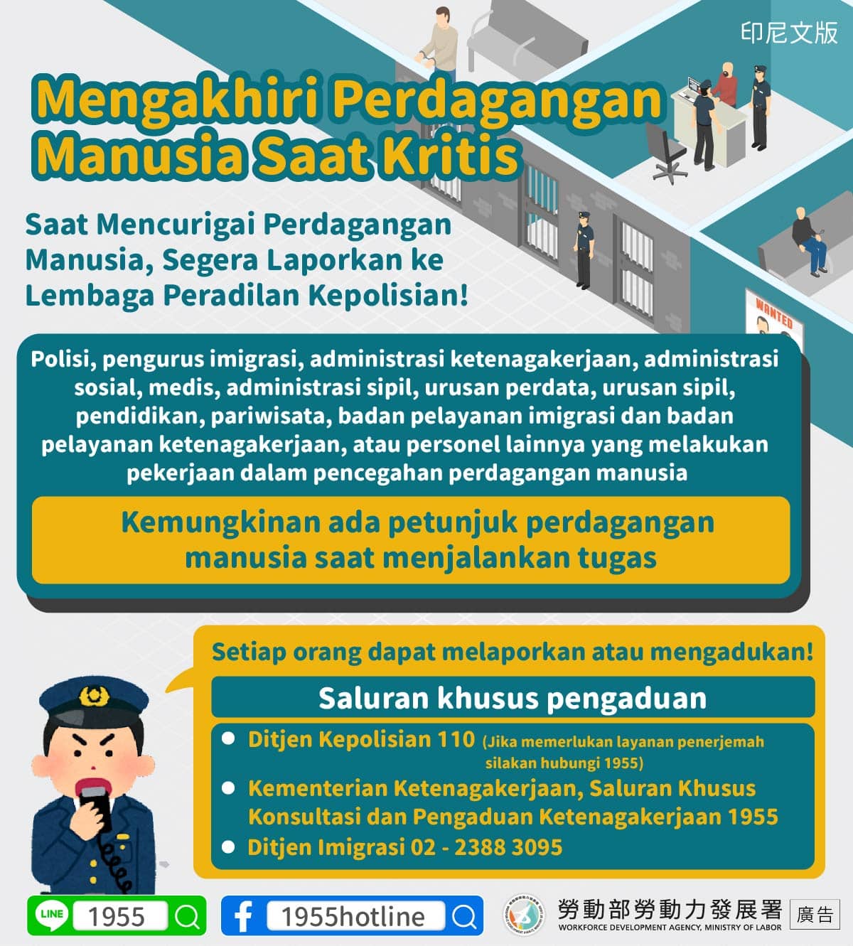 Mengakhiri Perdagangan Manusia Saat Kritis