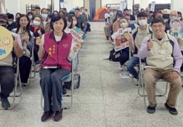 南市移工宿舍 跨局處近期全面盤點