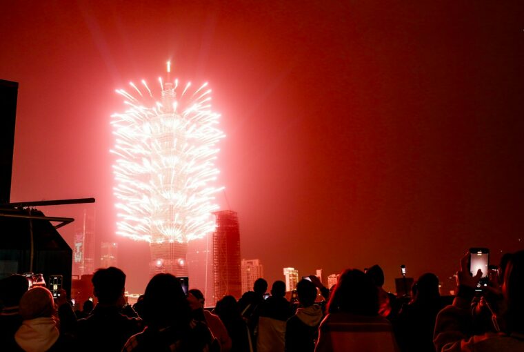 คู่มือรวมกิจกรรมส่งท้ายปีเก่า/ต้อนรับปีใหม่ไต้หวัน 2025-2026. photo/Unsplash