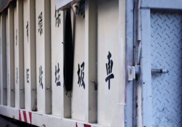 廚餘養豬將落日清運需求恐增加 清除業者喊缺工環部展開需求調查。圖／Unsplash