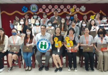 首梯健保達人 23位仲介人員獲證