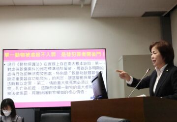 動保法將加重處分 加強講習宣導