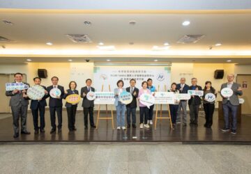 在地服務 國發會中部國際人才中心揭牌