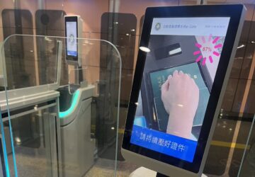 Taiwan-New Zealand Reciprocal Moves--New Zealand Travelers Eligible for Taiwan’s e-Gate Starting November 29. photo/NIA