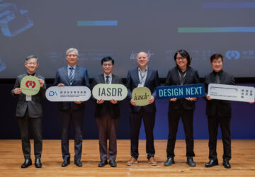左起設計學會許言理事長、產發署鄒宇新副署長、經濟部何晉滄次長、IASDR主席Peter Lloyd、副主席Tek-JinNam、設研院張基義院長