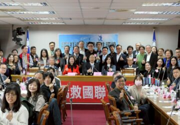 僑外生留臺座談 聚焦鬆綁限制