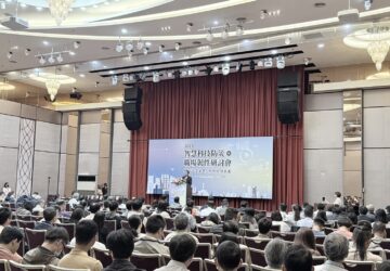 職安署舉辦「2025年智慧科技防災與職場韌性研討會」 透過公私協力合作攜手打造安全職場。圖／職安署