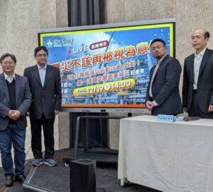 勞動部啟動減災計畫 首波鎖定營造業