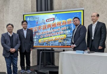 勞動部啟動減災計畫 首波鎖定營造業